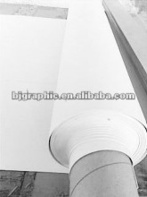 White Underlayer Blanket