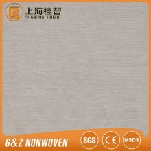 wood pulp spunlace non woven fabric for industrial cleanroom wiper wood pulp