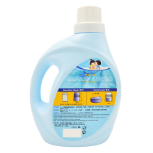 Customizable 1000ml Laundry Detergent Liquid in Plastic Bottles