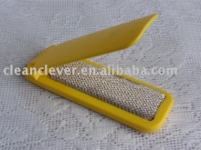 Pocket Lint Brush