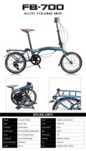 Folding bike Fb bike