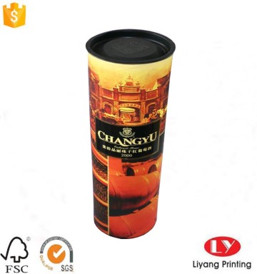 Cylinder cardboard gift box with plastic cap