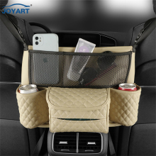 Car Rear Seat Storage Bag - Leather Function Hanging Bag for Car Seat Back