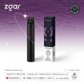 2021 latest light edition wholesale vape pen e-cigarette