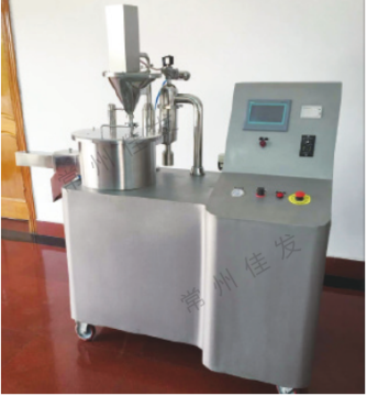 Centrifugal Powder Coating Granulating Machine