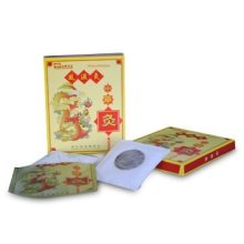 Rheumatalgia moxibustion