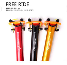 bicycle saddle tube bicycle accessories