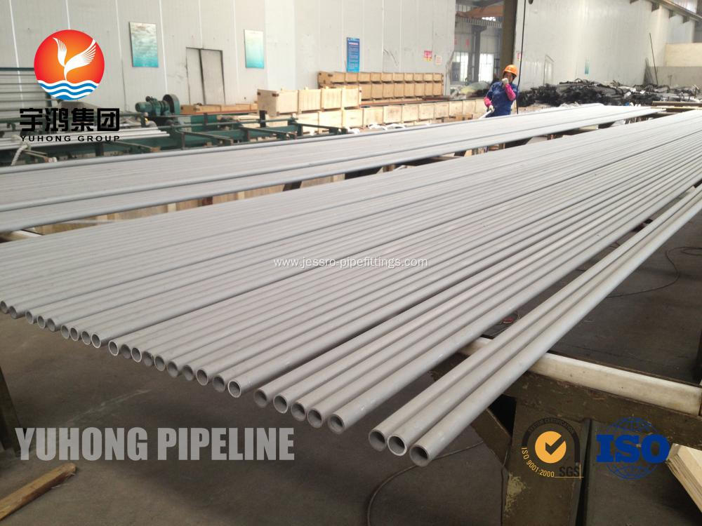 Stainless Steel Seamless Tube A213 TP347/347H , A312 TP347H, A269 TP347H