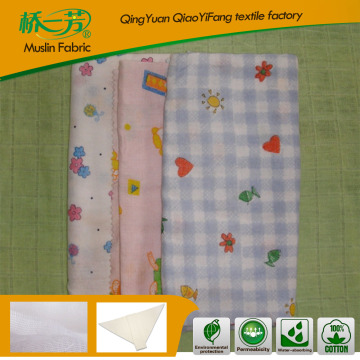 2015 fashion style quilted cloth baby diapers / naughty baby cloth diapers