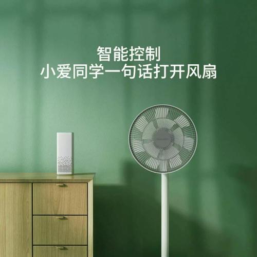 Xiaomi Youpin Dream Faker Fan Smart Standing