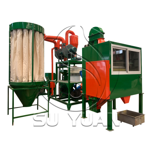 Electrostatic Aluminum Plastic Separator Recycling Separator