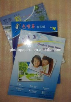 260g RC satin glossy photo paper