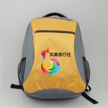 Promotional Custom Travel Backpacks - Low Budget