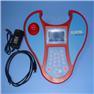 Zed-BULL key programmer