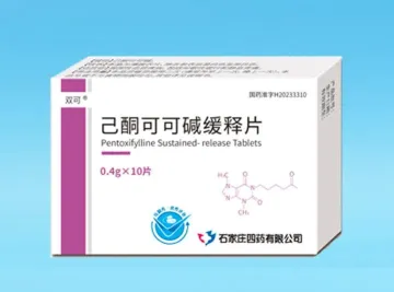 Pentoxifylline Sustained-Release Tablet Cardiovascular Drug