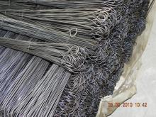 bailing wire