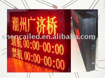 led programmable sign display board/outdoor led digital sign board