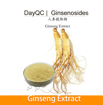 Panax Ginseng Root P.E.Ginsenosides