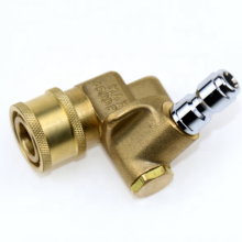 1/4\" Quick Connect Pivot Coupler: Find the Best Fit for Your Needs
