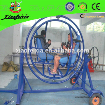 human gyroscope rides for sale,human gyroscope for sale