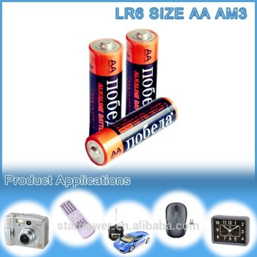 Am3 size aa battery factory r6 alkaline