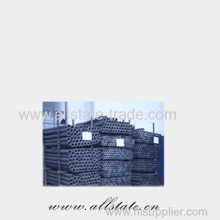 Continuous Cast Blank Tube?