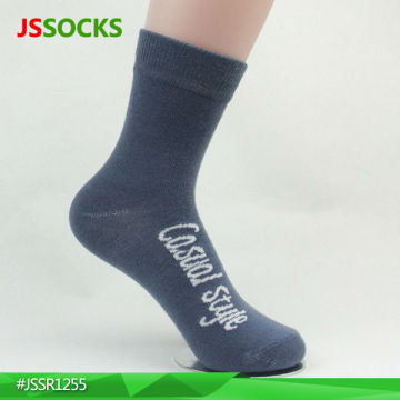 Wholesale custom logo socks casual style socks