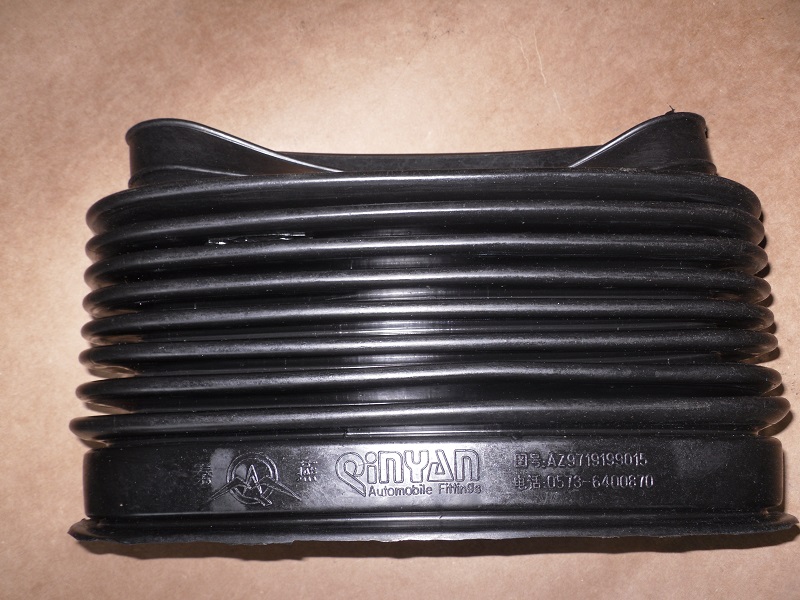 A7 Rubber Hose WG9925190002 / WG9925190004