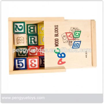 wooden abc blocks toy,wood alphabet building block                        
                                                Quality Choice