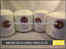 High tenacity good quality filament polyster yarn for sewing