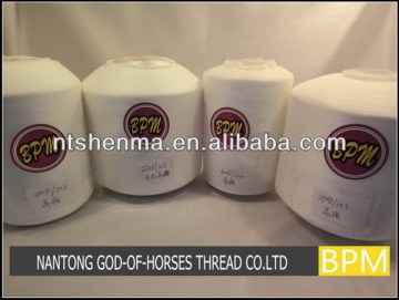 Eco-friendly dyed polyester monofilament sewing thread