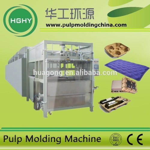 pulp molding machine paper pulp fruit tray equipments