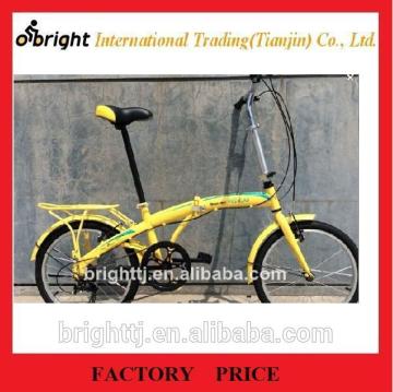 Folding Bike/ Bicycle from China for sale