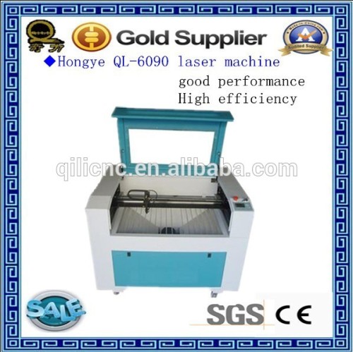 acrylic best price laser engraving cutting machine