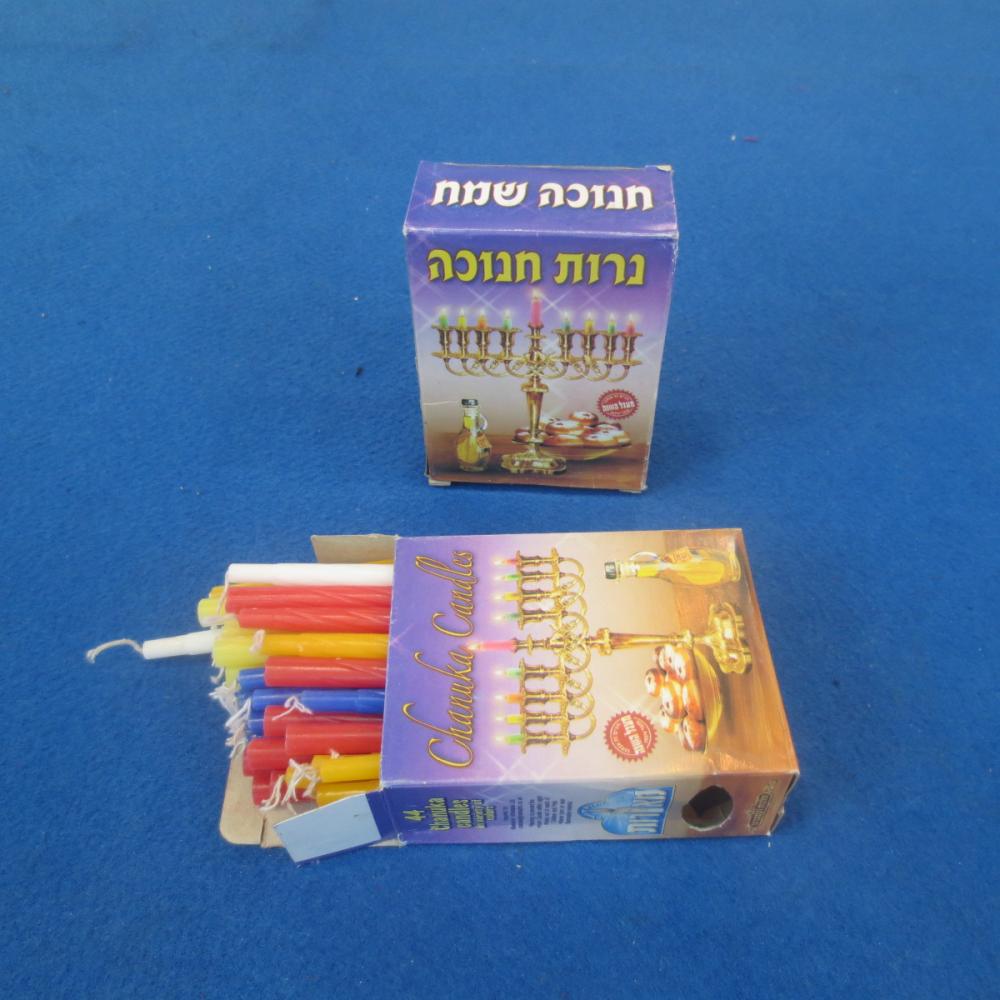 Kotak Pasar Israel Pembungkusan 3.8g Color Chankuah Lilin