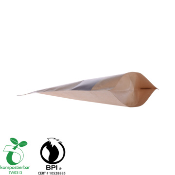 Eco Friendly biodegradable compost paper recycle coffee bag