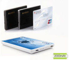 Super thin Mobile power AGE-YDDY001