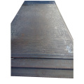 Good quality AR400 Steel Plate