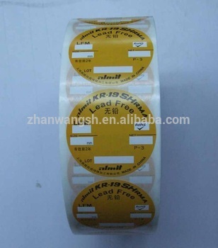 company food adhesive labels,labels for food containers