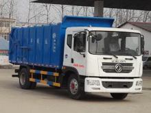 Dongfeng D9 14000Litres Refuse Collection Vehicles