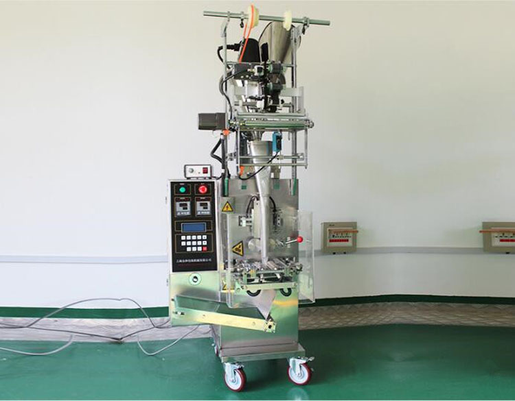 Automatic powder packing machine powdered medicine/fertilizer/pesticide packing machine