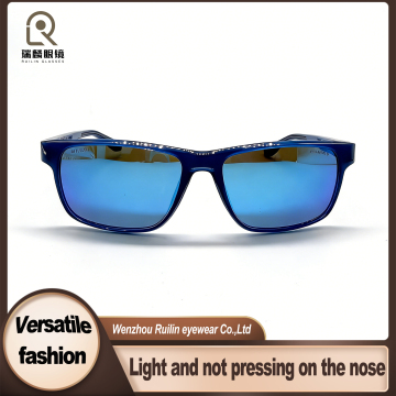 High Contrast Sports Sunglasses for Enhanced Vision