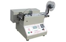 RQD-100 Authomatic Computerized Hot Label Cutter