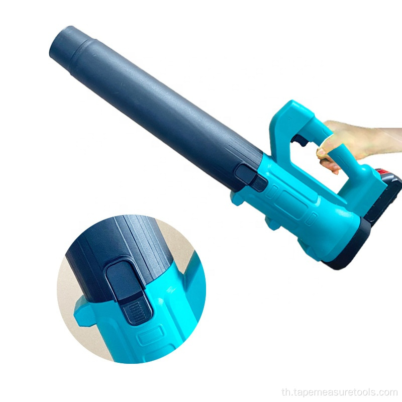 เครื่องเป่าฝุ่นแบบพกพา Leaf Blower Stroke Engine Blower