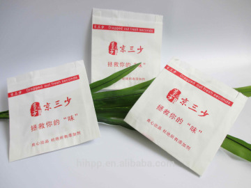 Wholesable paperr snack packaging bag make by china supplier