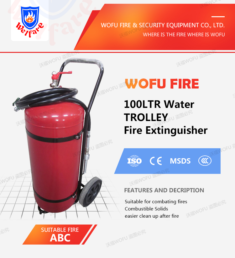 Trolley type 100Ltr Water Fire Extinguisher