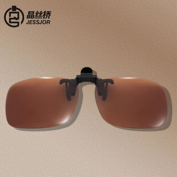 Lion King Vision Clip-On Polarized Sunglasses for Myopia