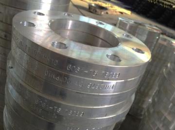 Aluminum Forging Flanges, Alu 6061 6063 T6 Flanges, 6061 6063 T6 Shipbuilding Aluminum Tube Flanges, Alu Flanges