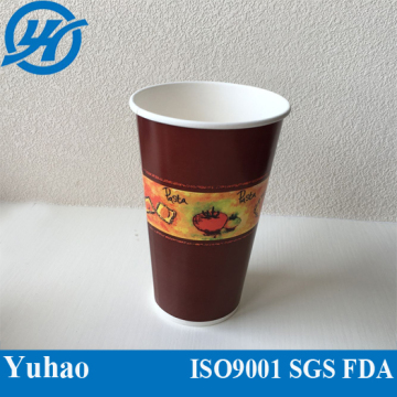 Double Side Poly Lined Milk Shake Disposable Paper Cups