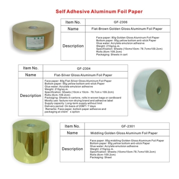 self Adhesive Aluminum foil paper